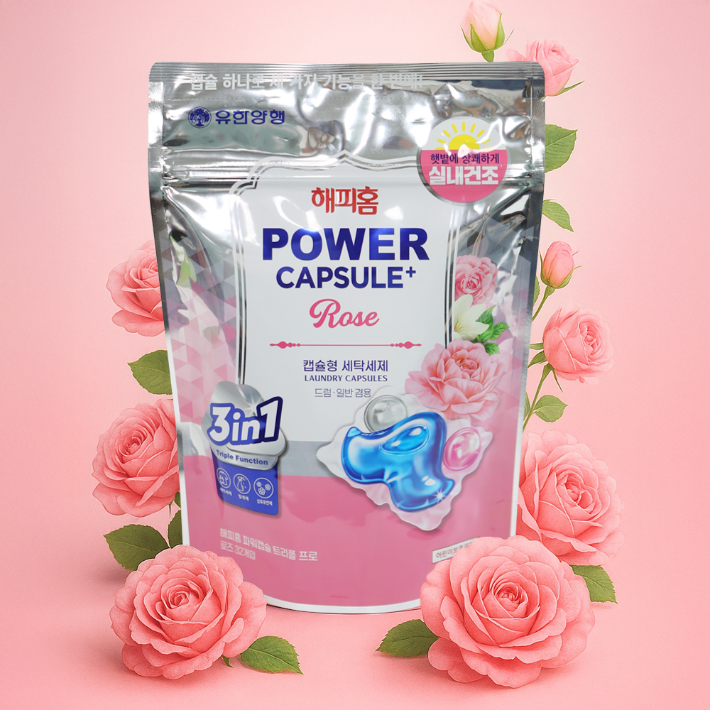 유한 해피홈 파워캡슐 트리플 로즈향 32입 일반 드럼겸용 실내건조 간편세탁