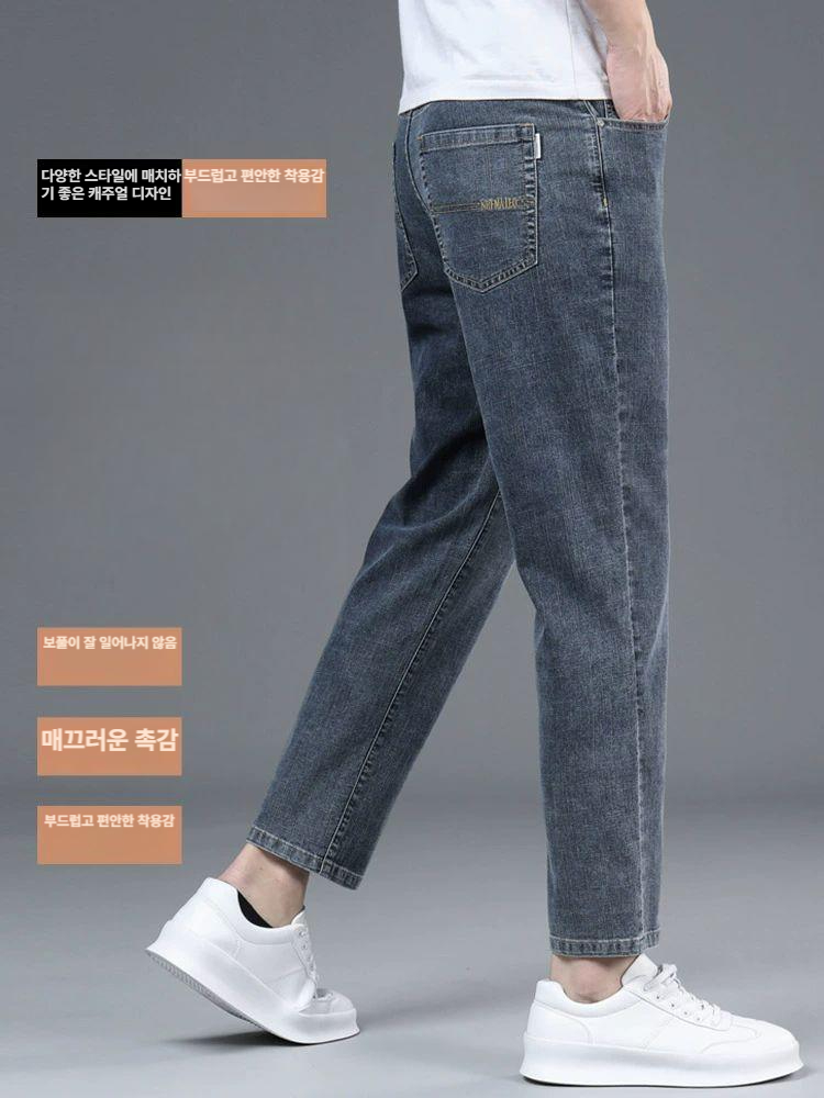 청바지 남성 여름용 9부 편안한바지 슬림핏 와이드 바지 1.그레이 2539-9부 - 상세 이미지 3