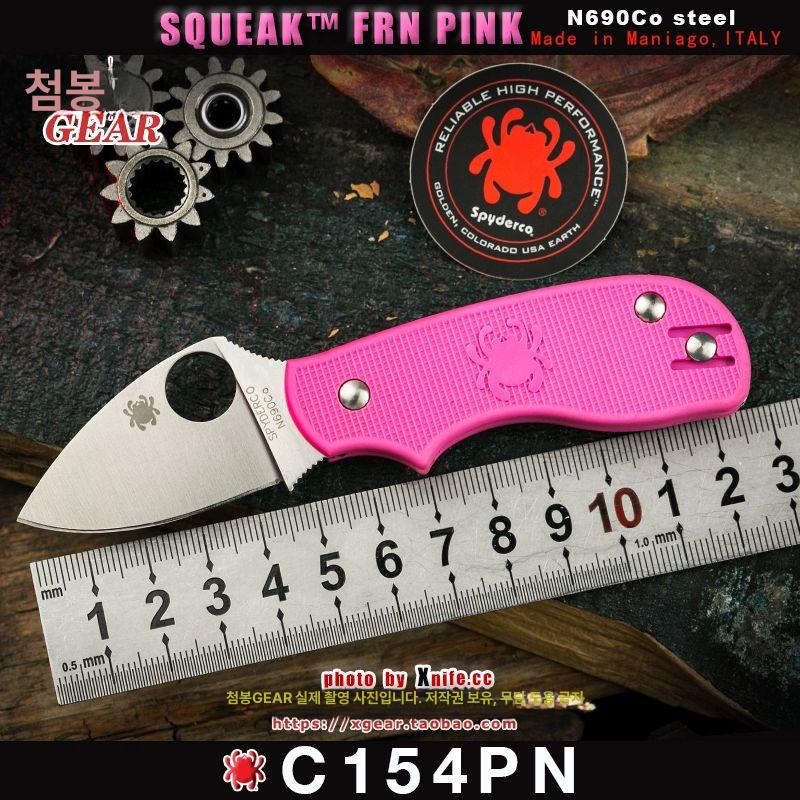 Spyderco 스파이더코 시카고 C130GP 밸류 캠핑칼 핑크 - 상세 이미지 2