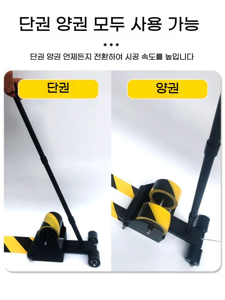 바닥 마스킹 테이프 롤러 주차라인 기계 표시 마킹 스티커 - 상세 이미지 4