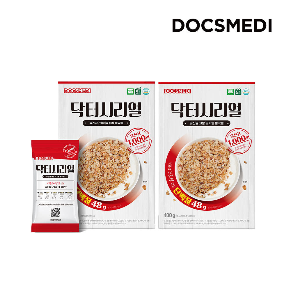 유산균 코팅 유기농 통곡물 제품 이미지