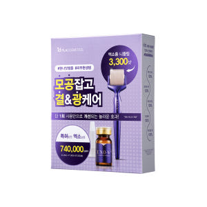아이디플라코스메틱 모공탄력 프로리프팅(1주분) 모공 MTS 스킨부스터 앰... 솔직 후기 | 피부 타입별 분석 - 상품 이미지 2