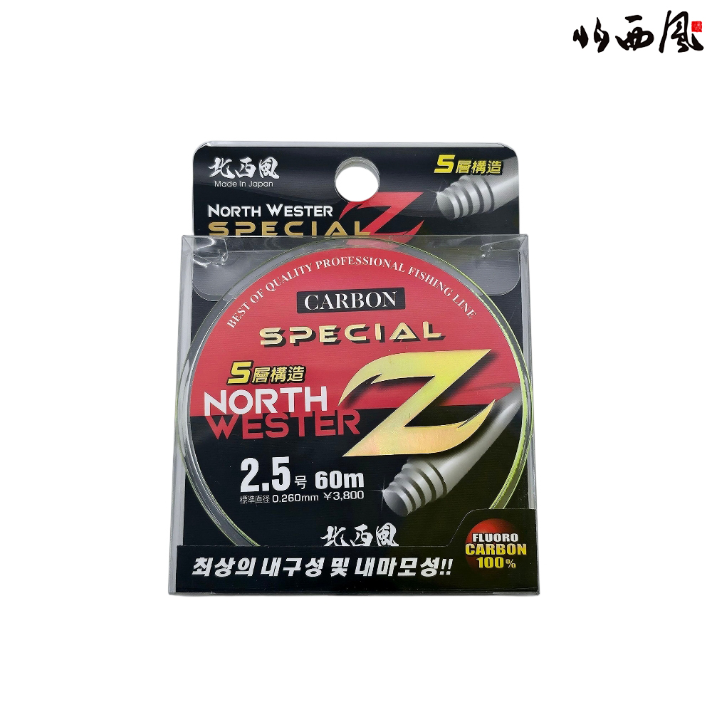 북서풍 스페셜Z 카본 바다목줄 쇼크리더 2.5호, 60m - 메인 이미지