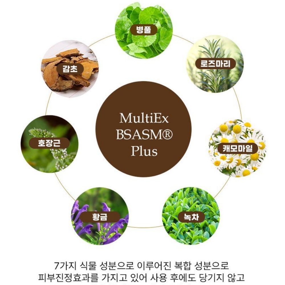 브라질리언 왁싱 팔꿈치 스크럽 임산부 바디 스크럽 - 상세 이미지 5