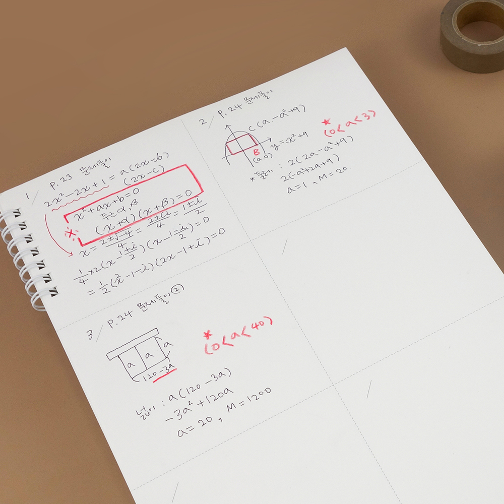 [SET] 뮤니드 스프링 6분할 수학 연습장 화이트 4권 세트 이미지 3