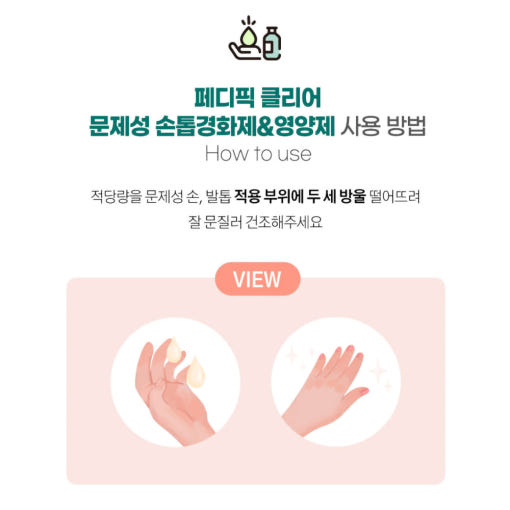 thumbnail-9