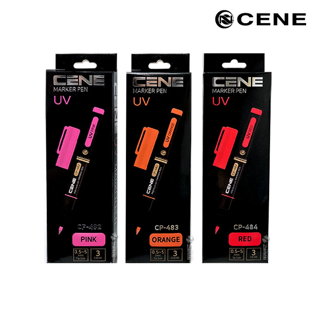 카포스 세네 UV 마커 펜 에기 웜 루어 야광 축광 튜닝 - 상세 이미지 2