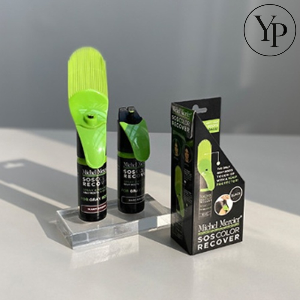 블랙 헤어 컬러 스프레이 빈모 셀프 새치 염색 헤어커버 리터치