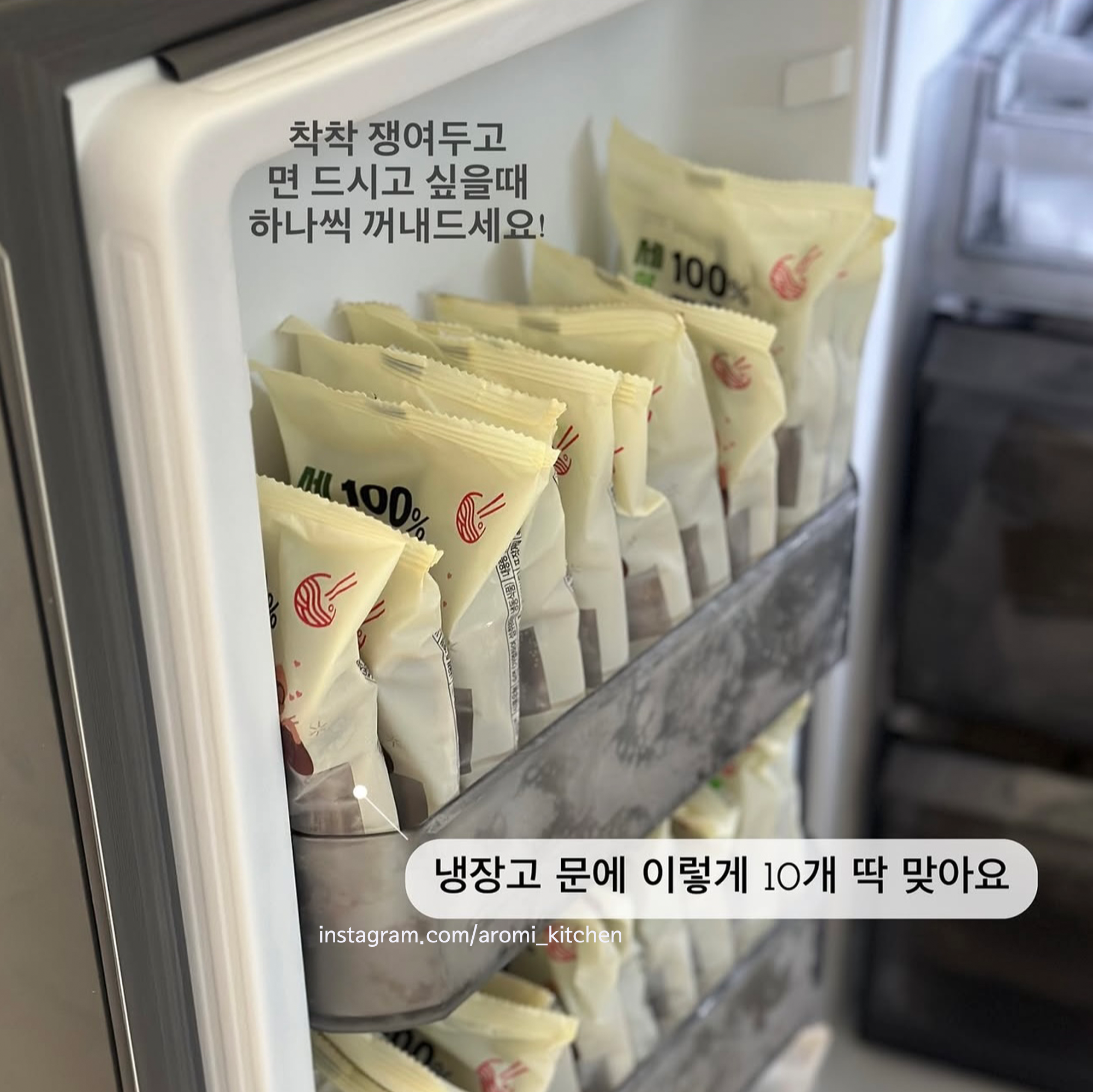 올리온 세모면 100% 메밀면 냉모밀 모밀 메밀 국수 막국수 야끼소바 면 150g, 30개 - 상세 이미지 2