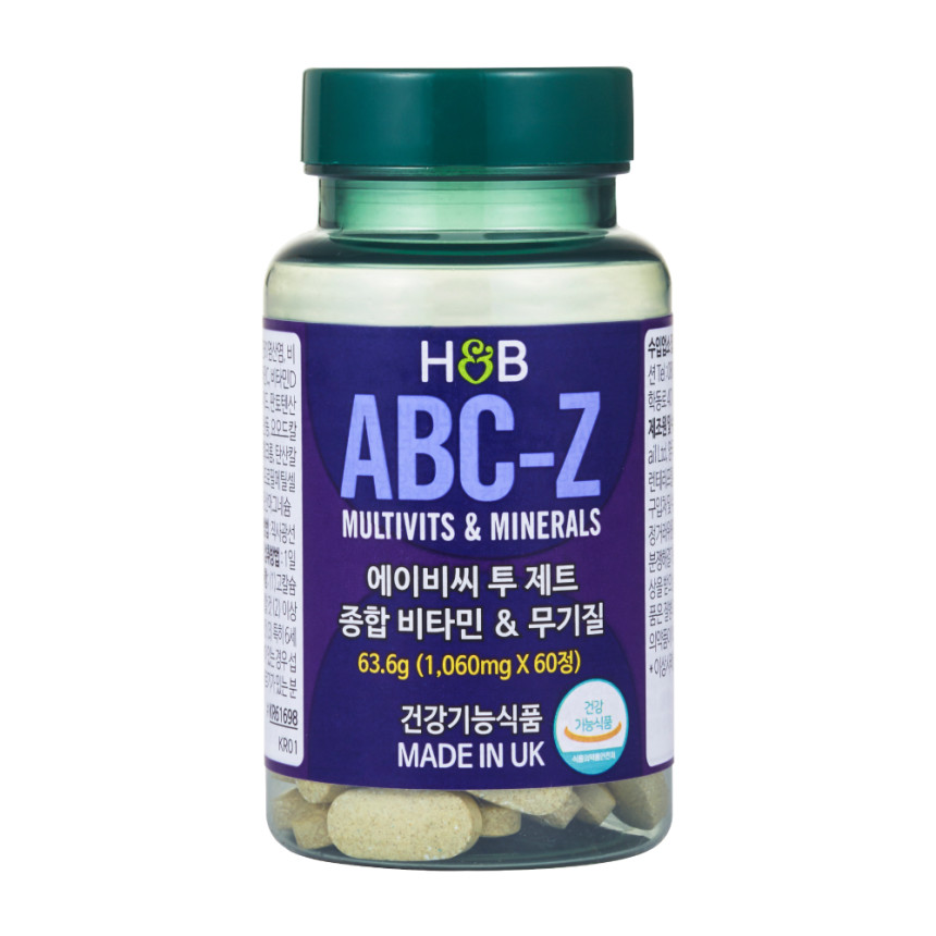 홀랜드앤바렛 멀티비타민 미네랄 60정, 1개