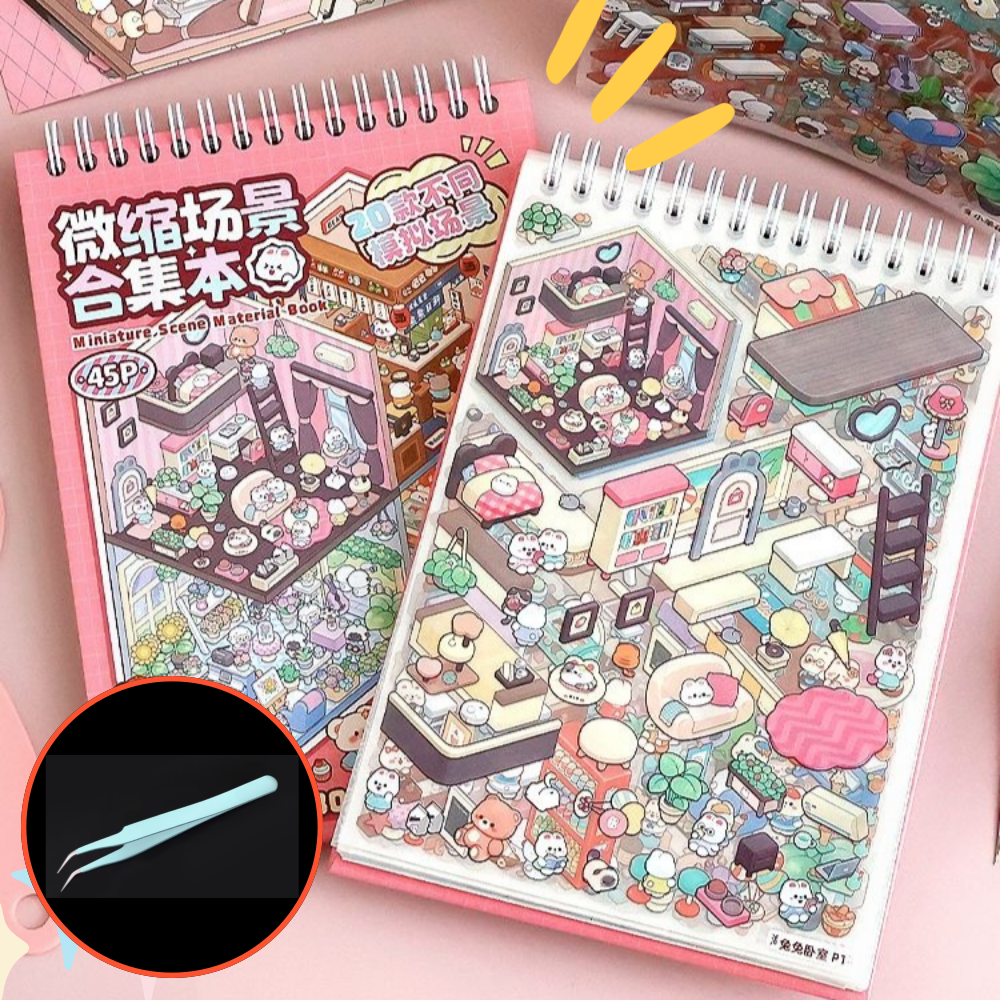 3D 스티커 방꾸미기 20종 씬