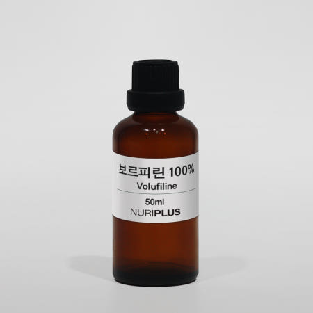 보르피린 100% 볼륨 원액 50ml