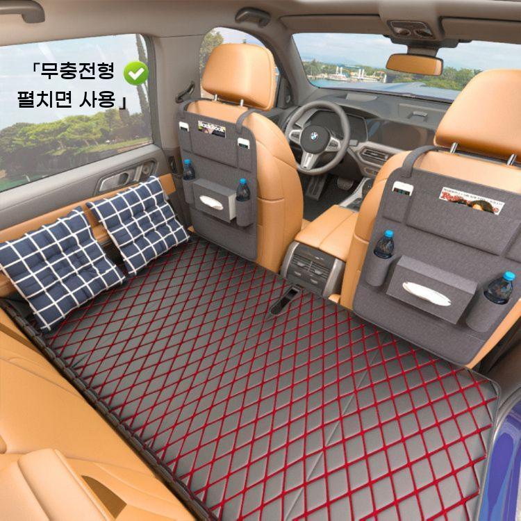 SUV 평탄화보드 세단 뒷자리 따뜻한 차박매트 자동차뒷자리매트 슬림핏 신박 뒷좌석 - 상품 이미지