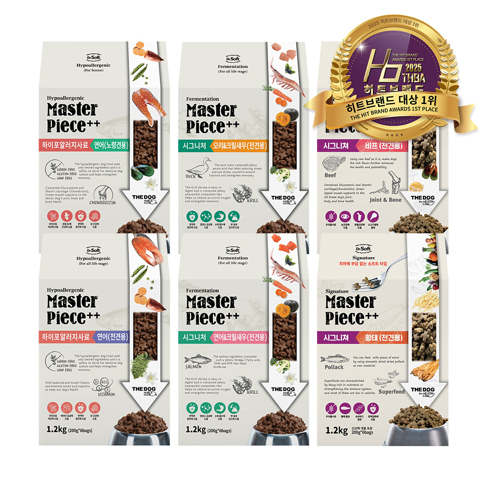 더독 닥터소프트 명작 시그니처 하이퍼알러지 사료 6종 1.2kg x 2p