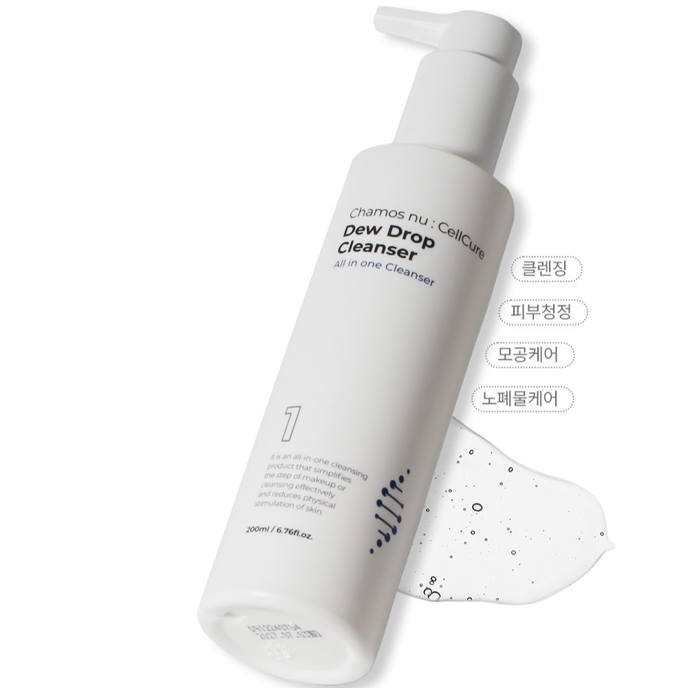 당김없이 촉촉한 클렌징 뉴셀큐어 듀 드롭 클렌저 200ml 저자극 중성 젤타입 모공 노폐물 - 상세 이미지 4