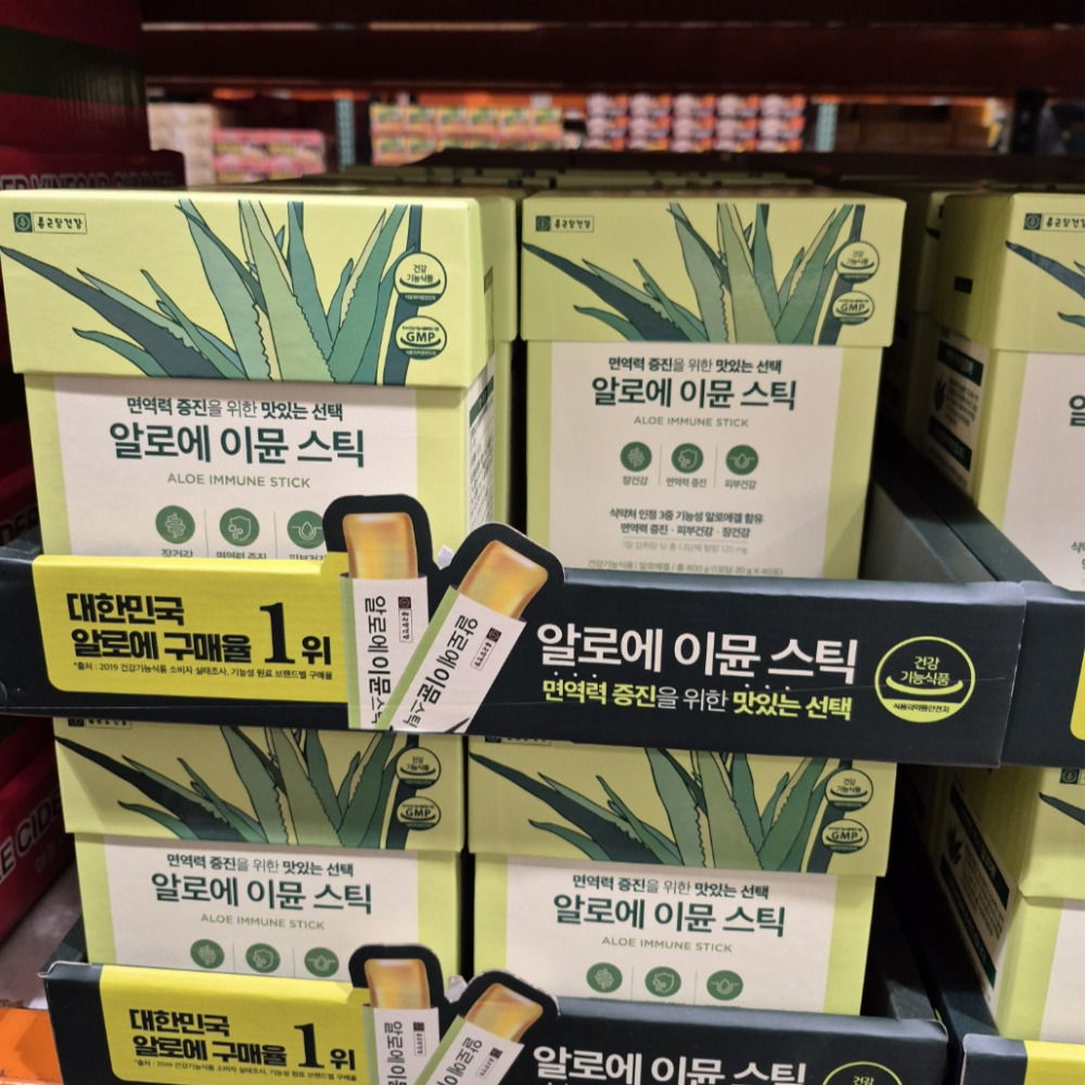 종근당 알로에 이뮨 스틱 20g×40포 장건강 피부 기능성 - 상세 이미지 3