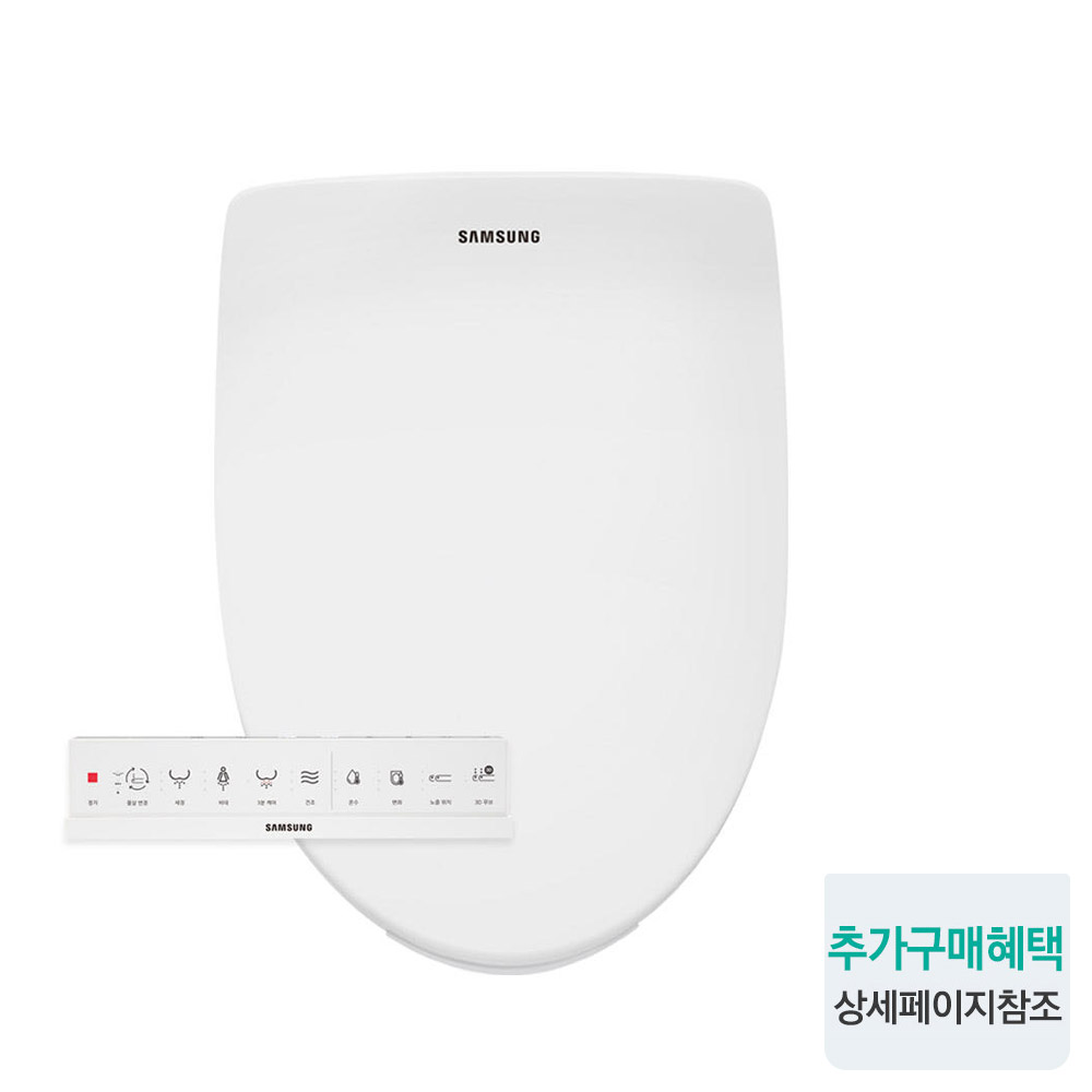 삼성 프리미엄 살균 방수비데 노즐자동세척 리모컨포함 희망일배송 - 상세 이미지 2
