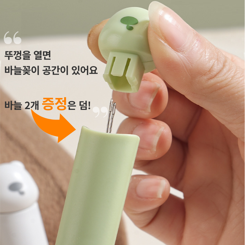 [1초컷]애니윙 바늘실끼우개 실밥 라벨텍 제거기 1+1 - 상세 이미지 2