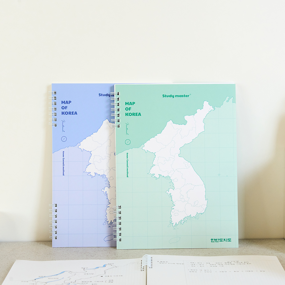 [SET] 뮤니드 스프링 한반도 지도 코넬 그리드 노트 2권 세트 이미지 8