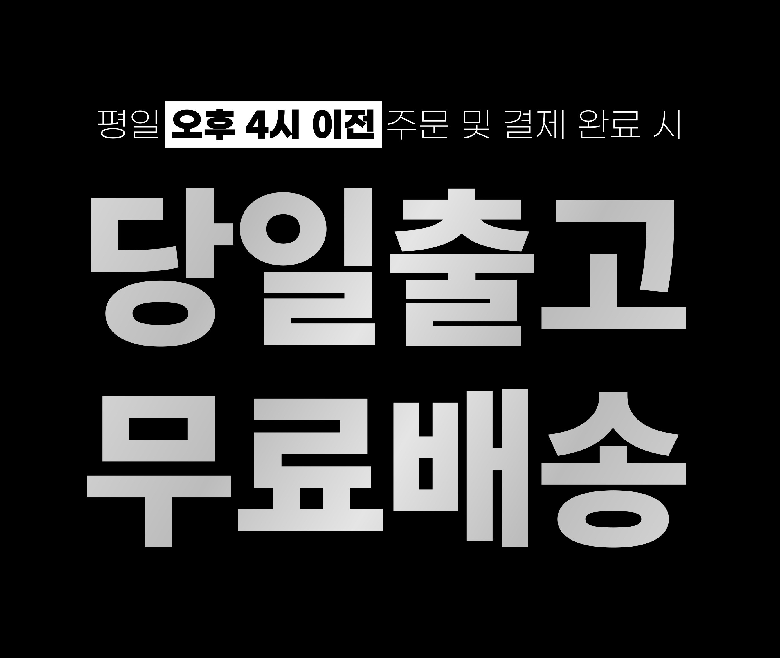여행용 캐리어 74cm(28인치) 수화물 홈쇼핑 연예인 폴리카보네이트 금고형 해외 여행가방 판매처 상세 정보 이미지 3