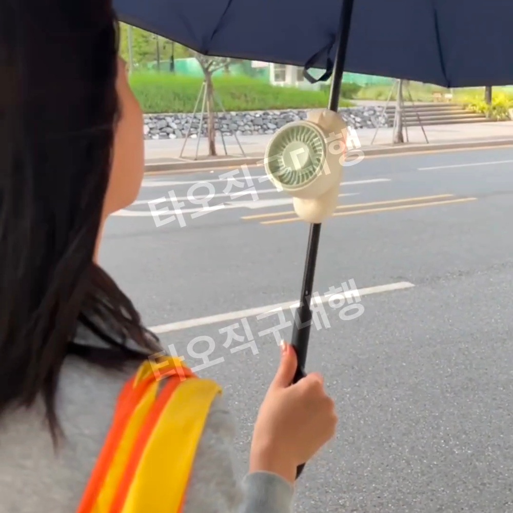 양산선풍기 우산 휴대용 미니선풍기 접이식 클립형 장마철 여름 미니 부착형 다용도 - 상품 이미지