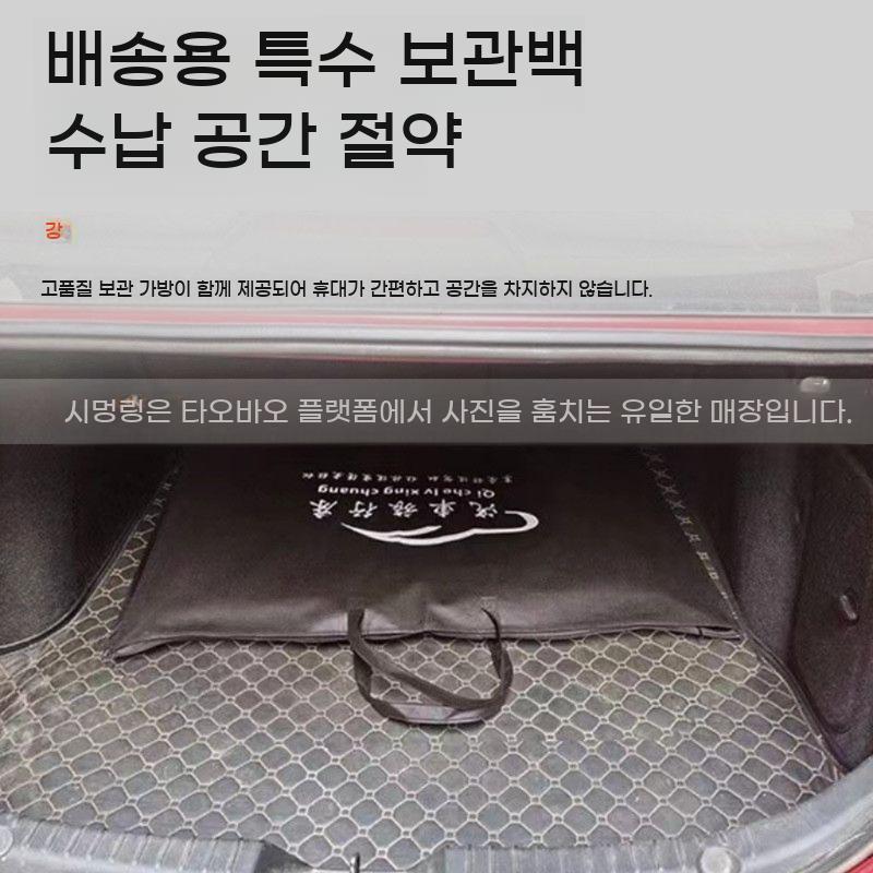 승용차 차박 매트 세단 발받침 시트 접이식 뒷자리 차량용 놀이방 베드 좌석 보조석 평탄화 - 상세 이미지 3