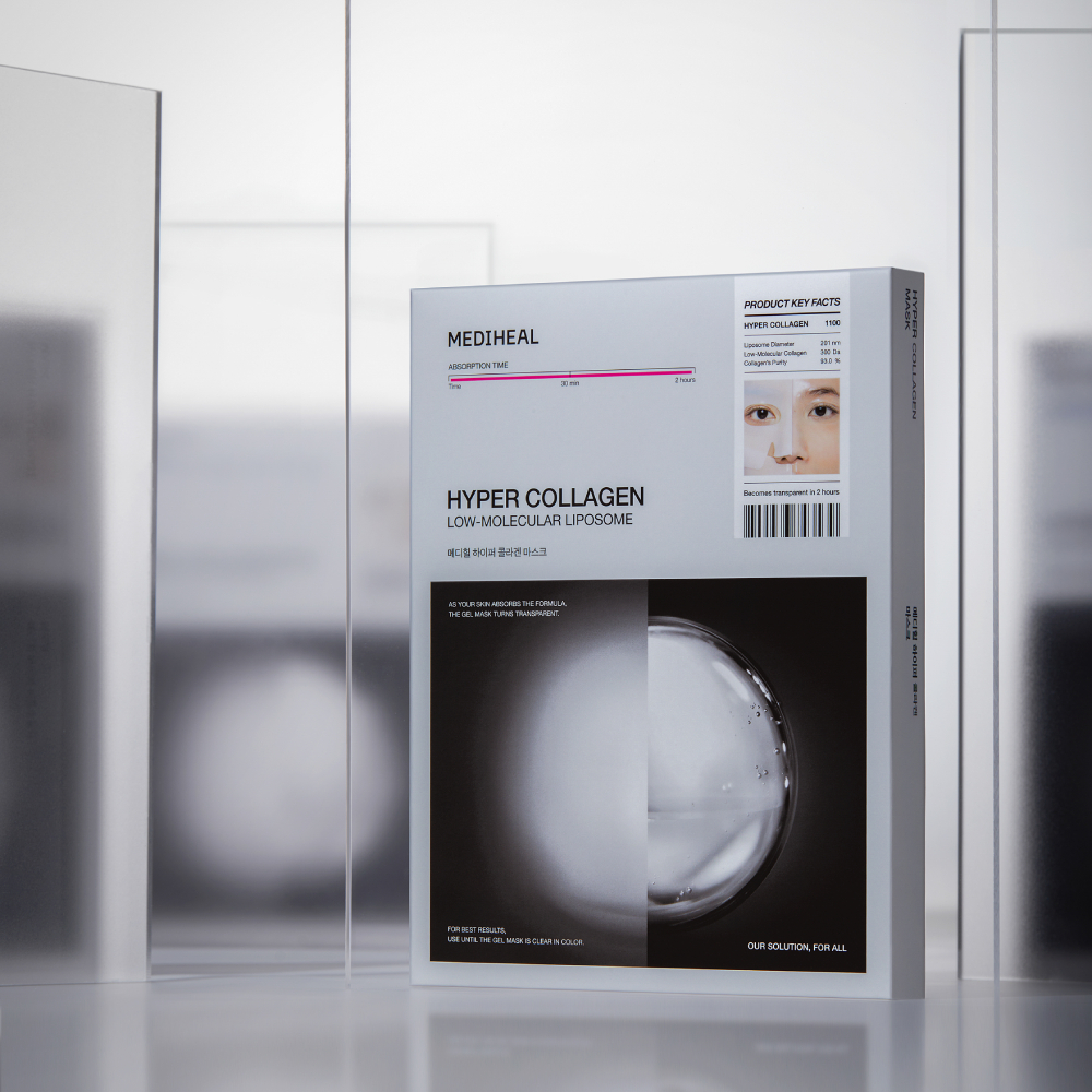 메디힐 하이퍼 콜라겐 겔 마스크 1매, 10개