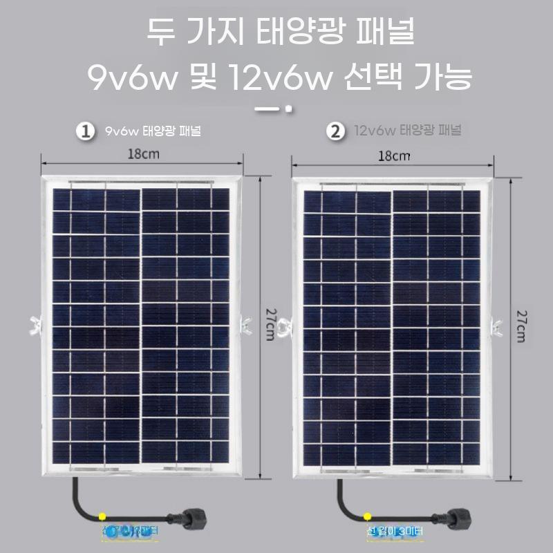태양광 워터펌프 양수기 분수대 수중 컨트롤러 수조 태양열 - 상세 이미지 4