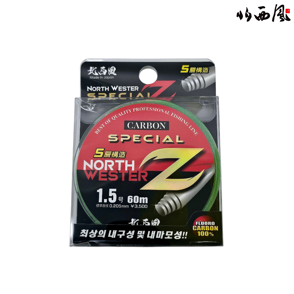 북서풍 스페셜Z 카본 바다목줄 쇼크리더 1.5호, 60m - 메인 이미지