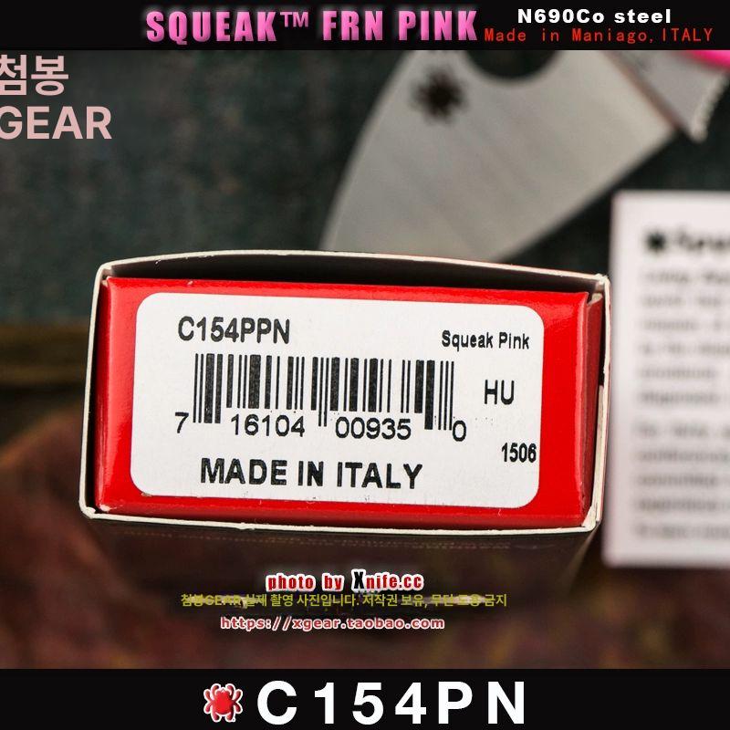 Spyderco 스파이더코 시카고 C130GP 밸류 캠핑칼 핑크 - 상세 이미지 4