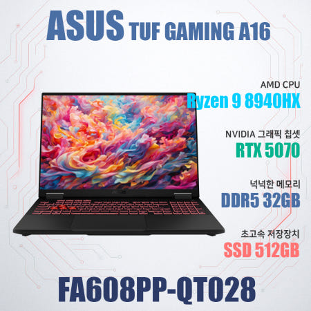 ASUS TUF Gaming A16 FA608PP-QT028/램32GB