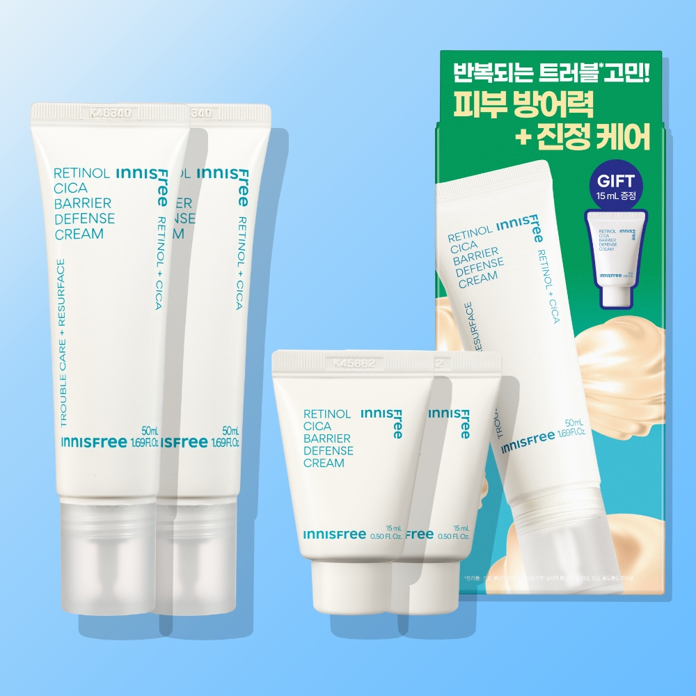 [더블구성] 이니스프리 레티놀 시카 흔적 장벽크림 기획세트 50ml, 2개