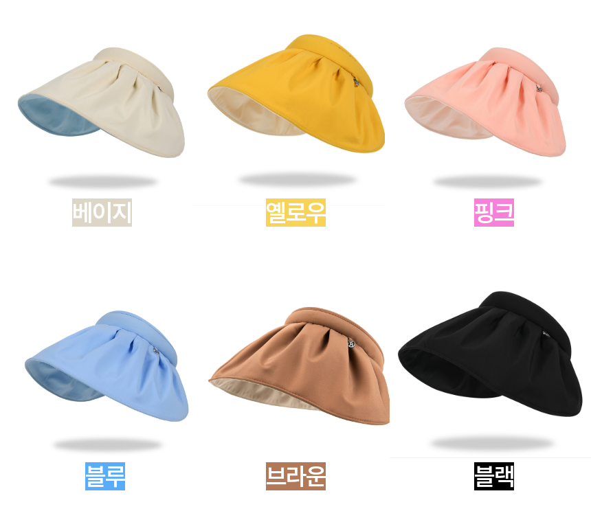 [햇빛컷] 로제티카 머리띠겸용 자외선차단 썬캡 여름모자 - 상세 이미지 2