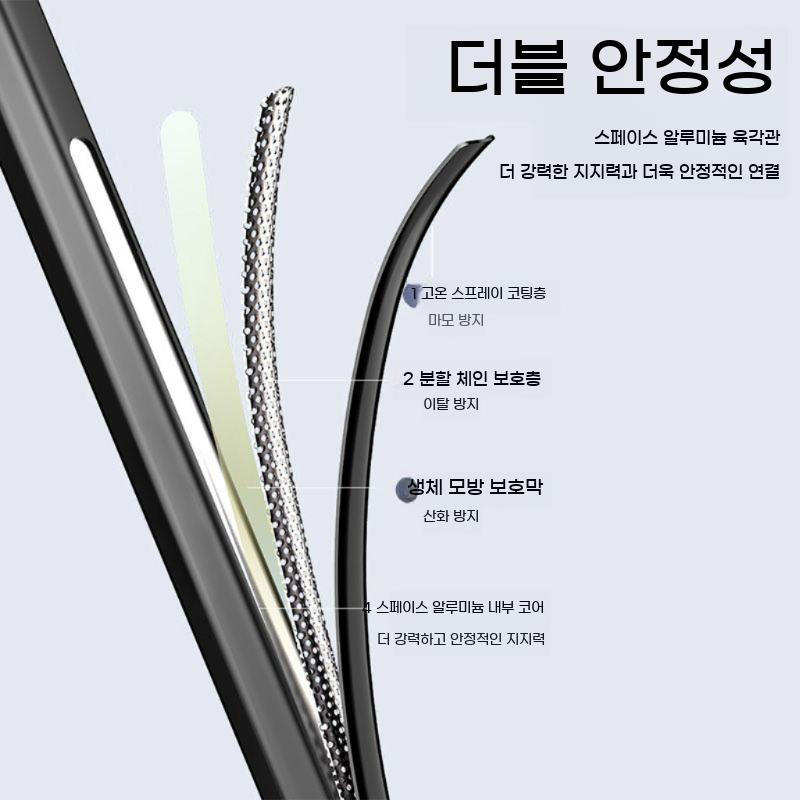 삼각대 스탠드 레이져 레벨기 거치대 삼각다리 수평대 확장 레이저기 높이조절 지지대 리프트 - 상세 이미지 5
