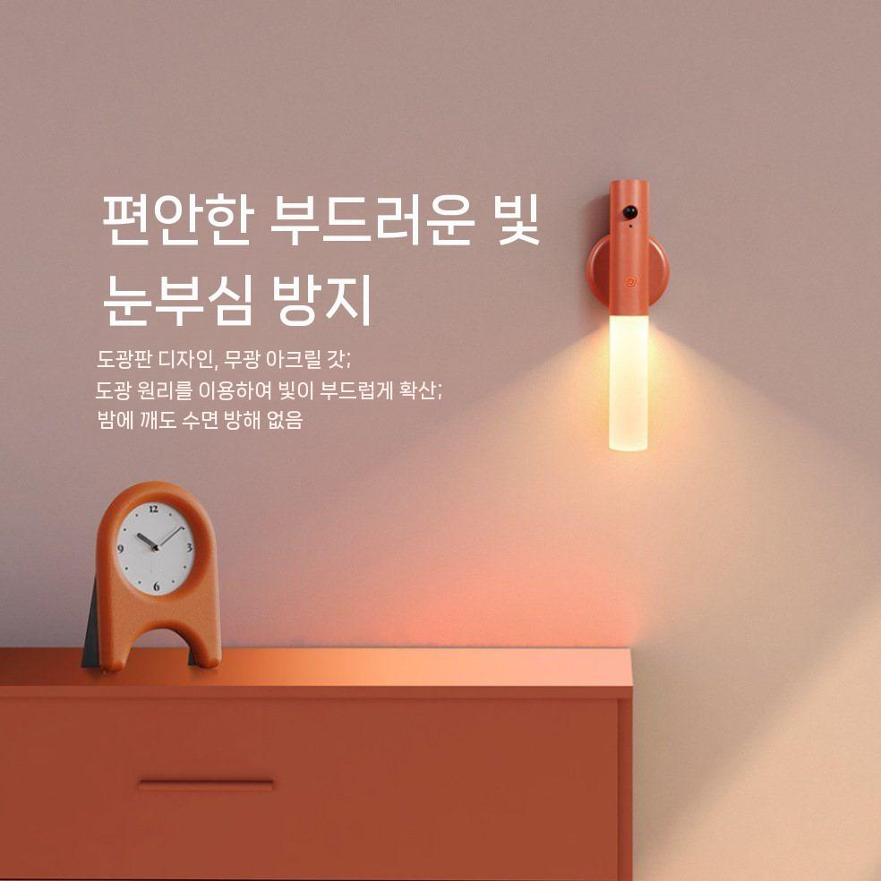GOOD 인체 감지 무드등 벽걸이 조명 야간등 인테리어조명 침실 실내벽등 포인트조명 녹색 녹색 - 상세 이미지 4