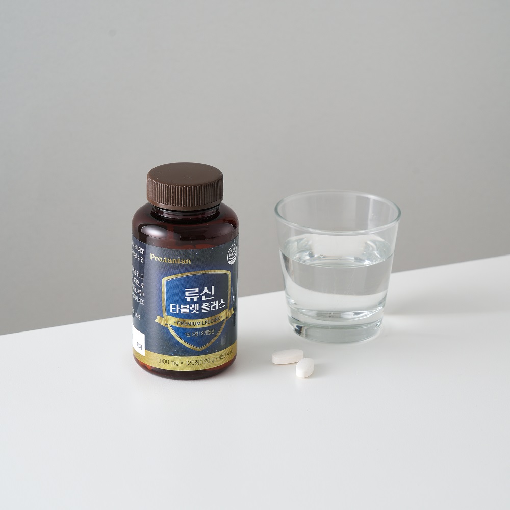 [수용성]류신 단백질 타블렛 30000mg 2개월 120정 - 상세 이미지 5