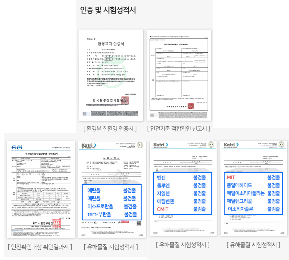 상품 이미지 2