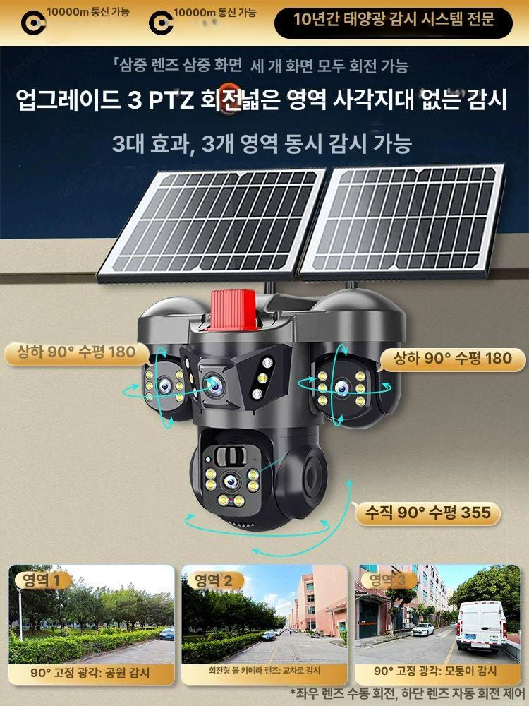 스펙 상세 이미지 2