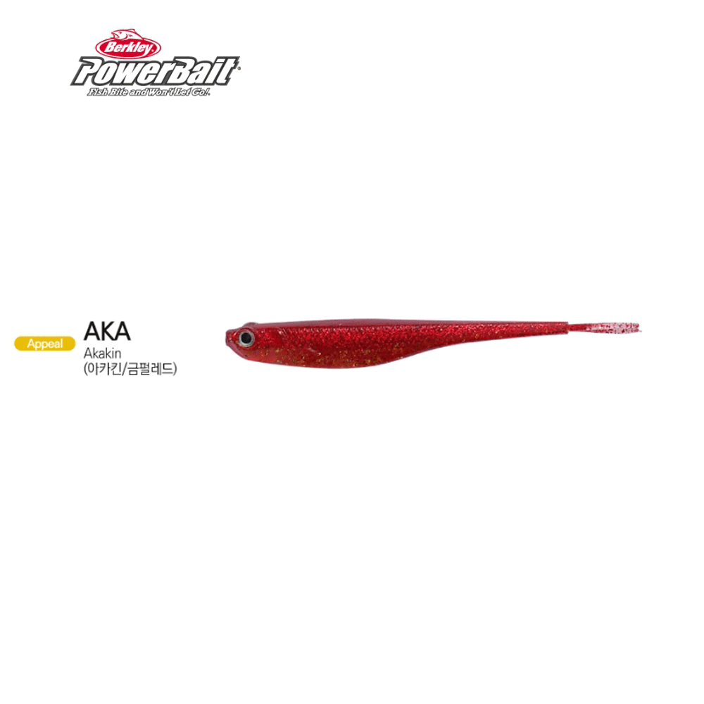 버클리 파워 저크쉐드 광어 우럭 다운샷 웜 소프트베이트 아카킨 금펄레드, 12.7cm(5인치) - 상품 이미지