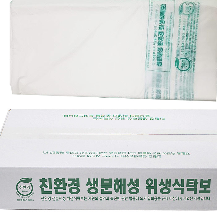 생분해식탁보 일회용테이블커버 생분해비닐보