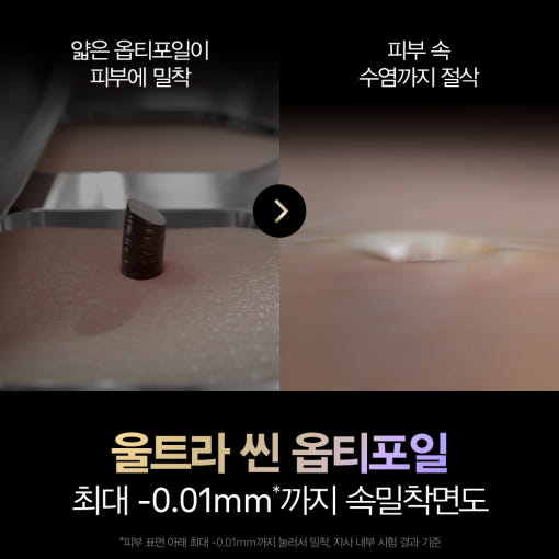 thumbnail-7