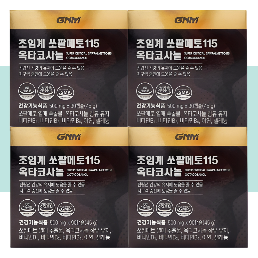 GNM 초임계 쏘팔메토 115 옥타코사놀 전립선 영양제 90캡슐X4박스