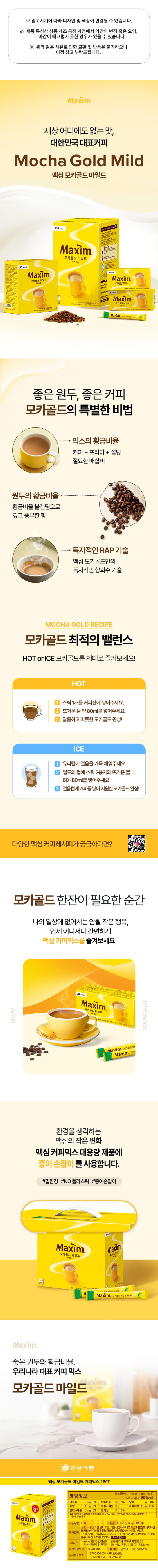 %EC%83%81%EC%84%B8.jpg?type=w860