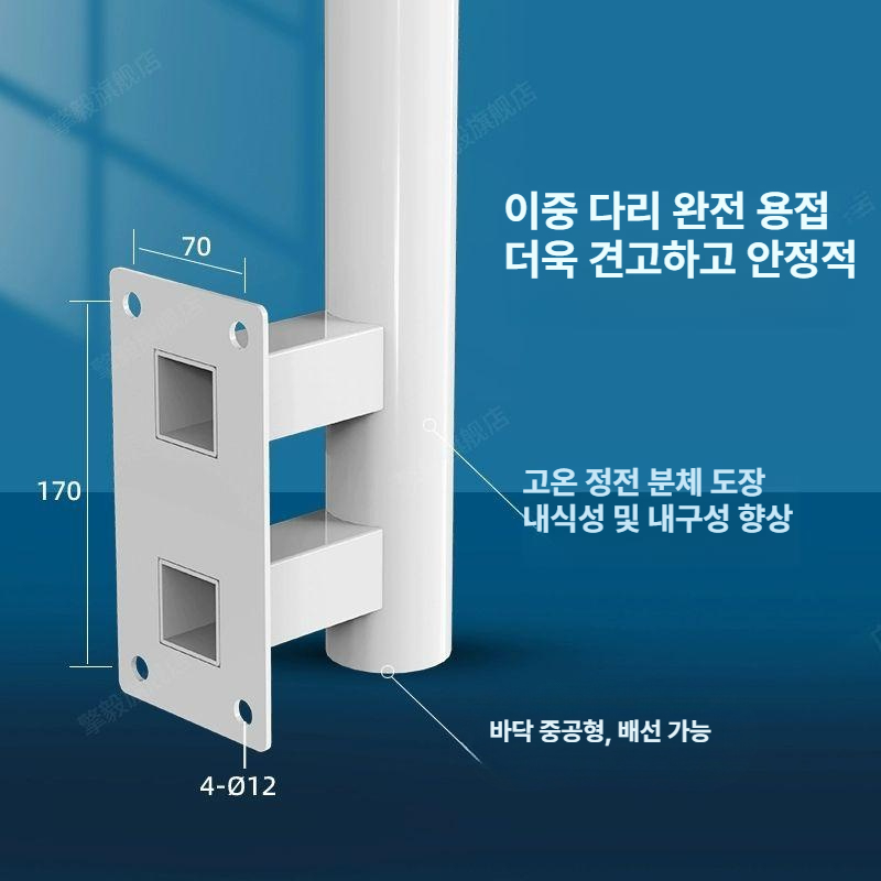 L자형 실외 벽면 브라켓 거치대 감시카메라 홈카메라 소형 IP 카메라 지지대 0.6m 총기형 - 상세 이미지 5