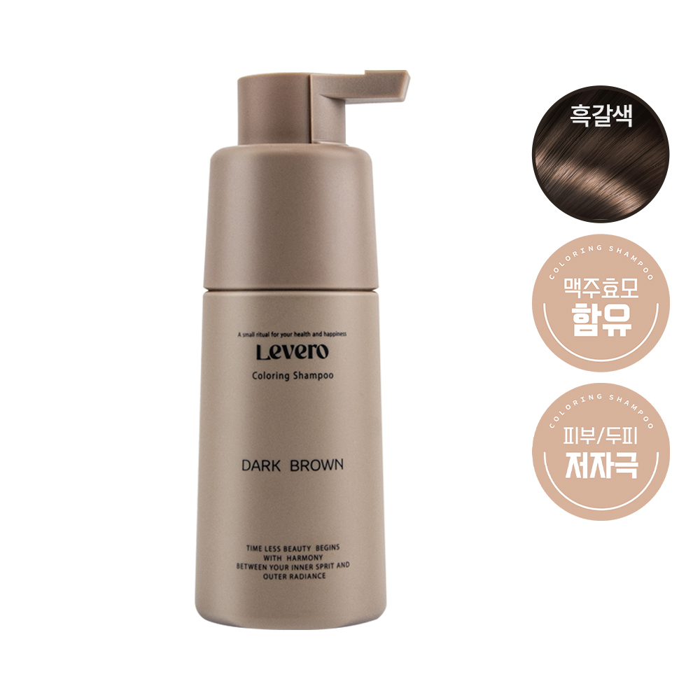 르베로 맥주효모 새치커버 염색 샴푸 흑갈색, 300ml, 1개 제품 이미지