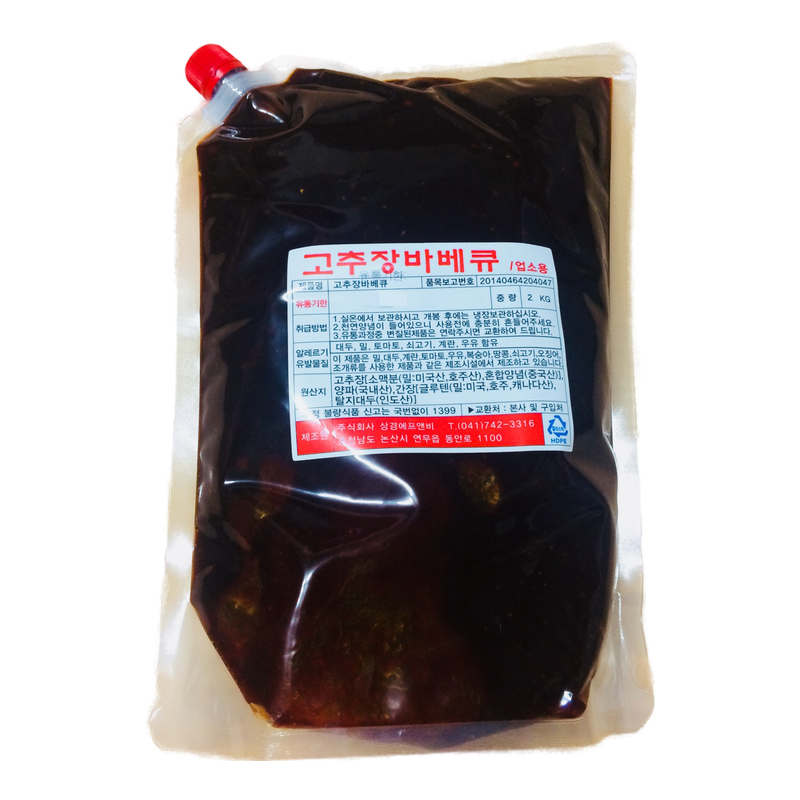 상경식품 고추장바베큐양념소스 2KGx5봉지 - 상품 이미지