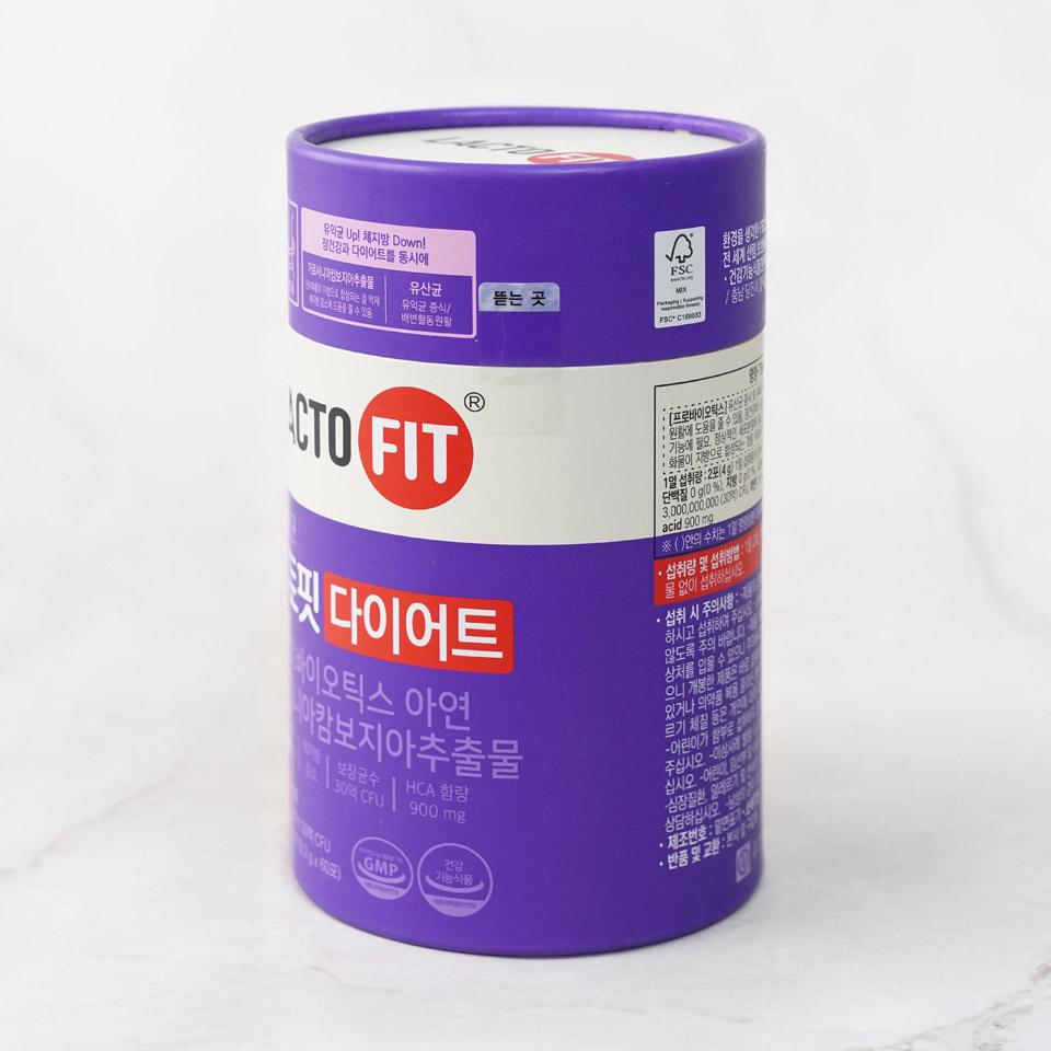 메가마트 종근당건강 락토핏 다이어트 2g x 60포 - 상세 이미지 2
