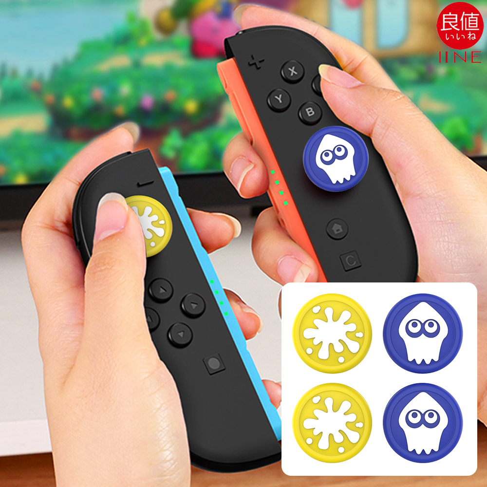닌텐도 스위치2 조이콘 스틱커버 오징어테마 4P세트 이이네 - 상품 이미지