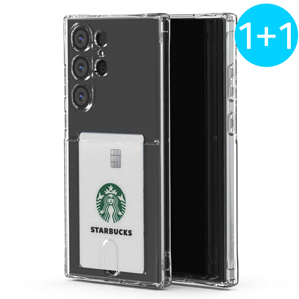 투명 케이스 상세2