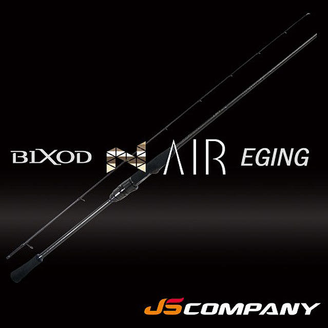 25빅소드 S762M-MH